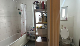 Квартира за 299 950 евро в Лондоне, Великобритания