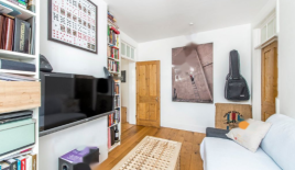 Квартира за 399 950 евро в Лондоне, Великобритания