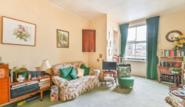 Квартира за 375 000 евро в Лондоне, Великобритания