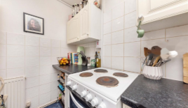 Квартира за 335 000 евро в Лондоне, Великобритания