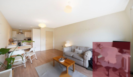 Квартира за 325 000 евро в Лондоне, Великобритания