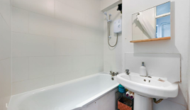 Квартира за 350 000 евро в Лондоне, Великобритания