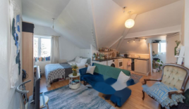 Квартира за 300 000 евро в Лондоне, Великобритания