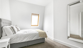 Квартира за 289 000 евро в Лондоне, Великобритания