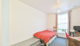 Квартира за 360 000 евро в Лондоне, Великобритания