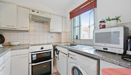 Квартира за 335 000 евро в Лондоне, Великобритания