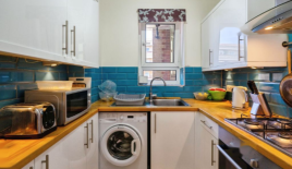 Квартира за 375 000 евро в Лондоне, Великобритания