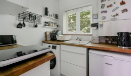 Квартира за 274 950 евро в Лондоне, Великобритания