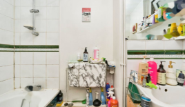 Квартира за 280 000 евро в Лондоне, Великобритания