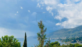 Квартира за 525 000 евро в Опатии, Хорватия