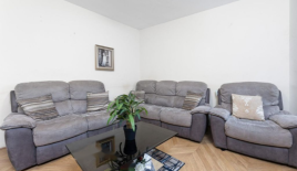 Квартира за 280 000 евро в Лондоне, Великобритания