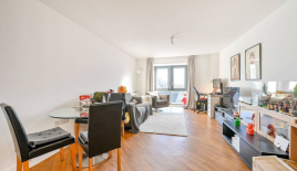 Квартира за 385 000 евро в Лондоне, Великобритания