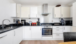 Квартира за 375 000 евро в Лондоне, Великобритания