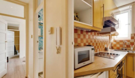 Квартира за 290 000 евро в Лондоне, Великобритания