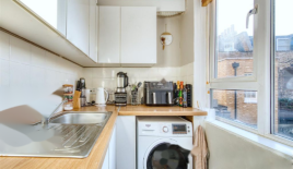 Квартира за 200 000 евро в Лондоне, Великобритания