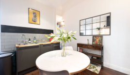 Квартира за 400 000 евро в Лондоне, Великобритания