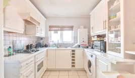 Квартира за 335 000 евро в Лондоне, Великобритания