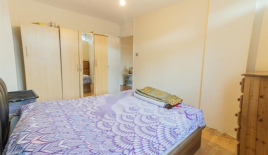 Квартира за 390 000 евро в Лондоне, Великобритания