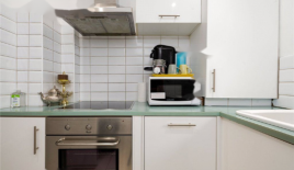 Квартира за 285 000 евро в Лондоне, Великобритания