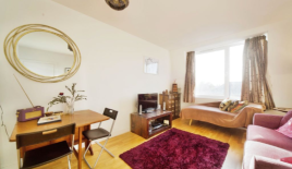 Квартира за 290 000 евро в Лондоне, Великобритания