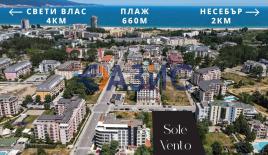 Апартаменты за 88 500 евро на Солнечном берегу, Болгария