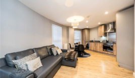 Квартира за 380 000 евро в Лондоне, Великобритания