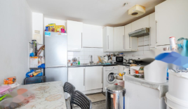 Квартира за 210 000 евро в Лондоне, Великобритания