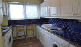 Квартира за 305 000 евро в Лондоне, Великобритания