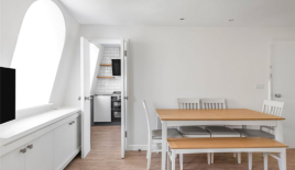 Квартира за 745 000 евро в Лондоне, Великобритания