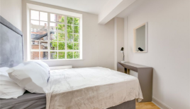 Квартира за 795 000 евро в Лондоне, Великобритания