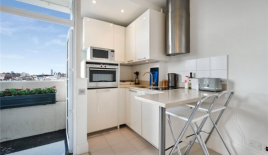 Квартира за 535 000 евро в Лондоне, Великобритания