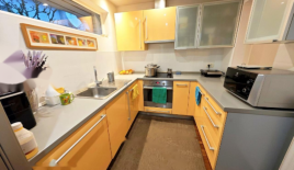 Дом за 610 000 евро в Любляне, Словения