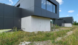 Дом за 1 080 000 евро в Любляне, Словения