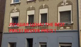 Квартира за 78 800 евро в Дуйсбурге, Германия