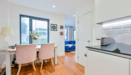 Квартира за 448 500 евро в Лондоне, Великобритания