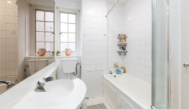 Квартира за 569 250 евро в Лондоне, Великобритания