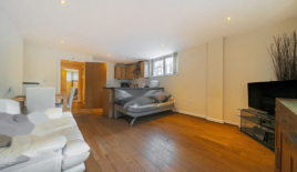 Квартира за 460 000 евро в Лондоне, Великобритания