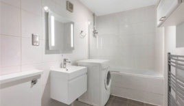 Квартира за 850 000 евро в Лондоне, Великобритания