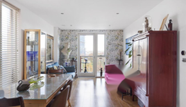 Квартира за 395 000 евро в Лондоне, Великобритания