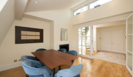 Квартира за 3 277 500 евро в Лондоне, Великобритания