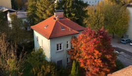 Дом за 945 000 евро в Любляне, Словения