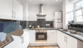 Квартира за 431 250 евро в Лондоне, Великобритания