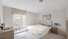 Квартира за 1 489 250 евро в Лондоне, Великобритания