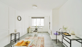 Квартира за 304 750 евро в Лондоне, Великобритания