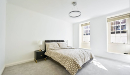 Квартира за 862 500 евро в Лондоне, Великобритания