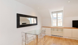 Квартира за 1 035 000 евро в Лондоне, Великобритания