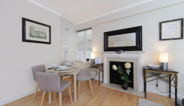 Квартира за 684 250 евро в Лондоне, Великобритания