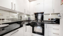 Квартира за 914 250 евро в Лондоне, Великобритания