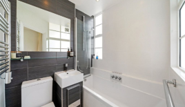 Квартира за 517 500 евро в Лондоне, Великобритания