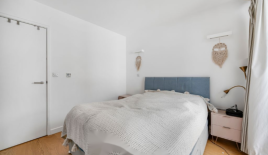 Квартира за 402 500 евро в Лондоне, Великобритания